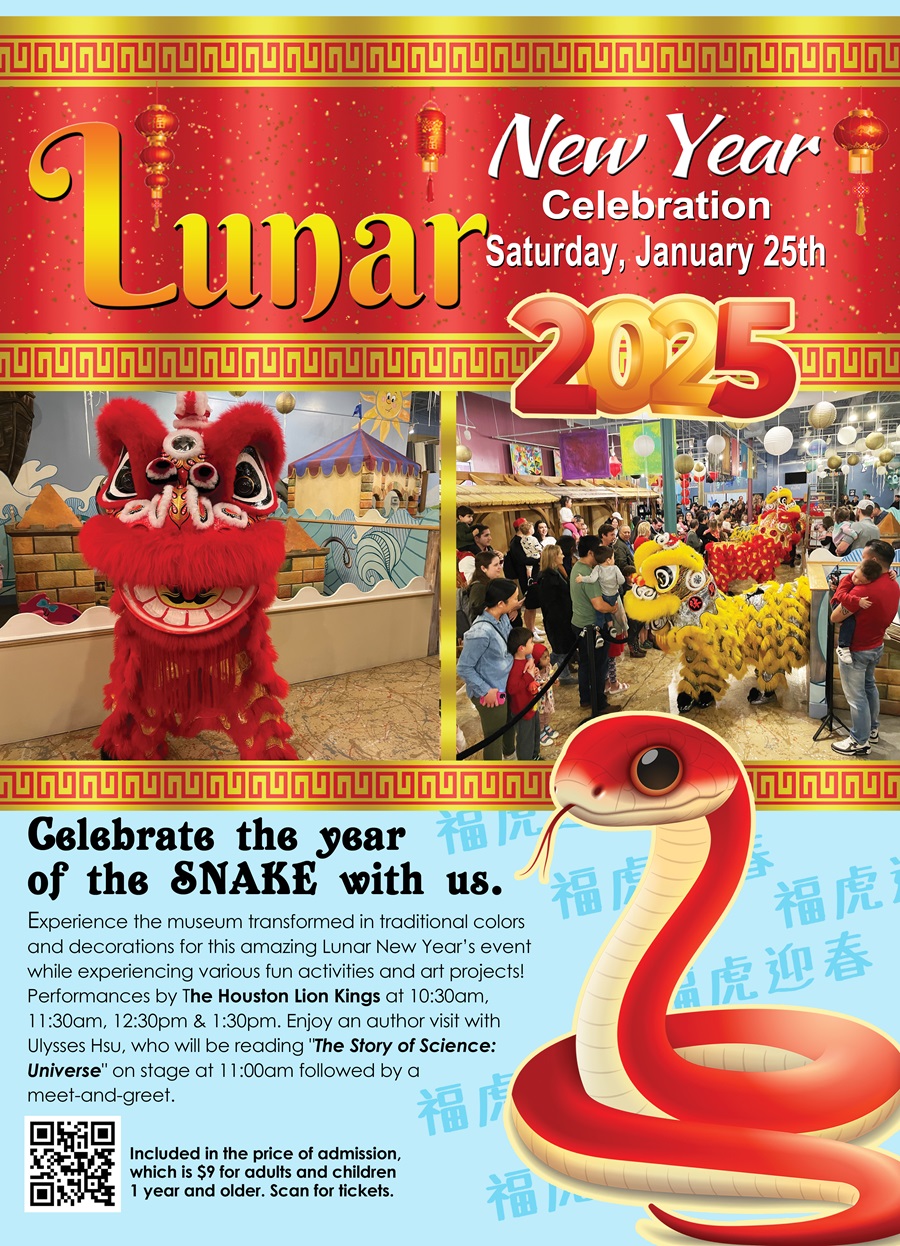 lunar new year sign 20245 12 x14.5 RGB copy